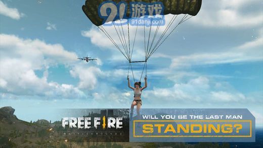 自由战场开火v1.7截图1