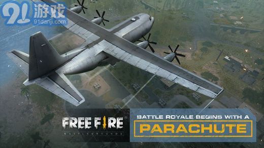 自由战场开火v1.7截图2