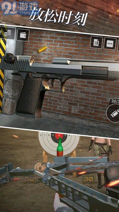 枪械武器模拟器完整版全解锁v1.5截图3