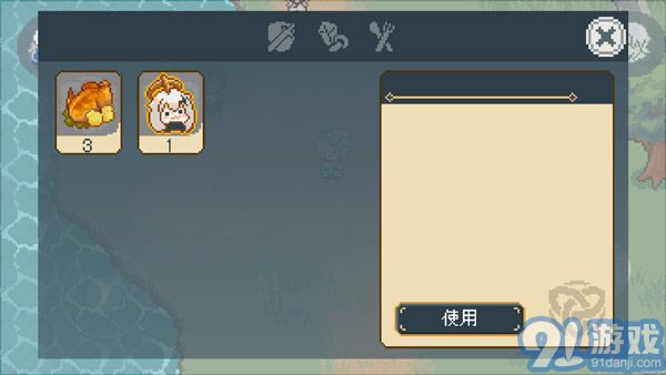 原神像素版完整版v1.06截图3