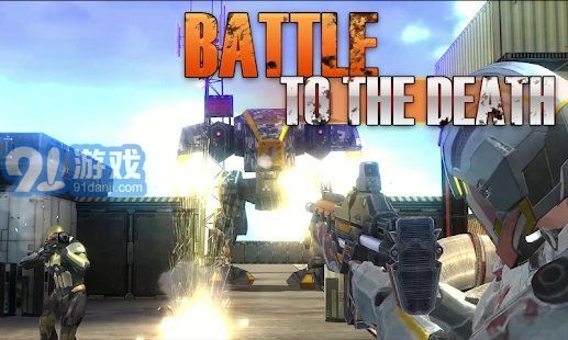 反击死亡掩护v0.6截图4