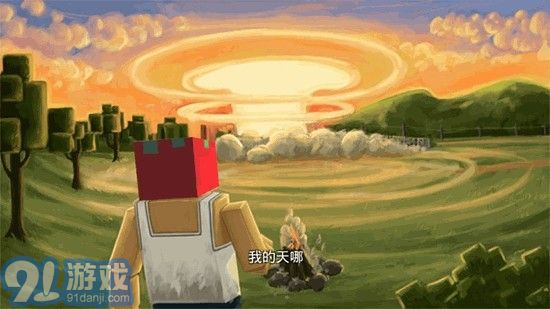 子弹先锋v1.0.5截图1