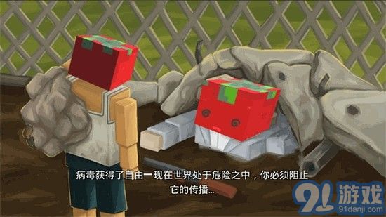 子弹先锋v1.0.5截图3