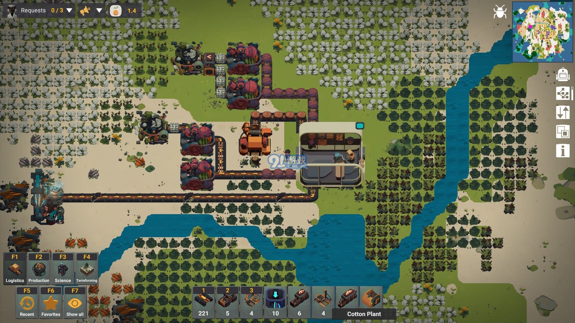 学习工厂Learning Factoryv1.3截图2