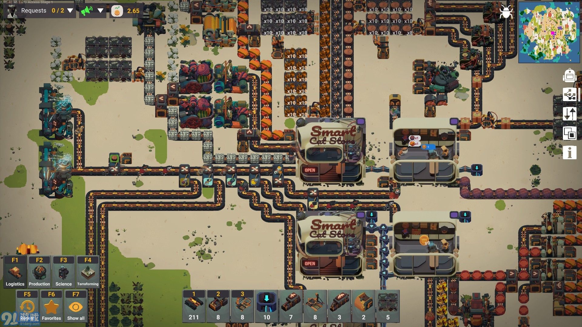 学习工厂Learning Factoryv1.3截图3