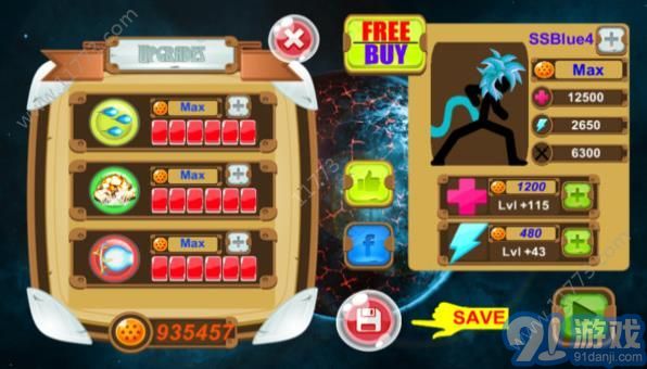 火柴人赛亚人2游戏v1.5.16截图1