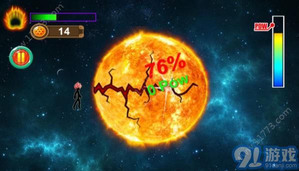 火柴人赛亚人2游戏v1.5.16截图2