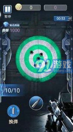 枪火工厂2v1.0.7截图2