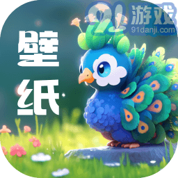 孔雀壁纸v1.0.3