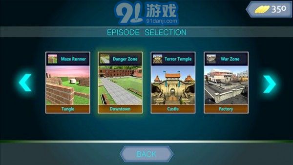 枪械突击士兵v1.0.12截图3