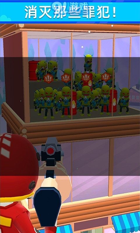 火柴人转盘射击v1.8.5.8截图1