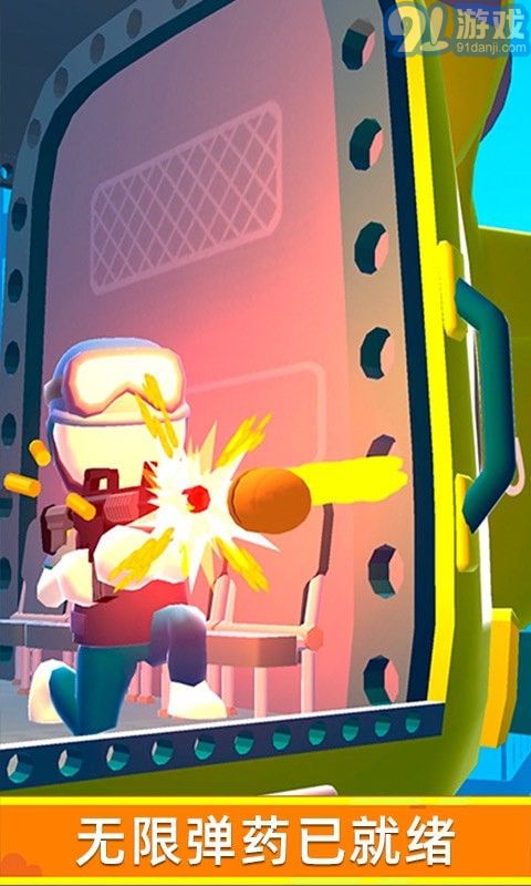 火柴人转盘射击v1.8.5.8截图4