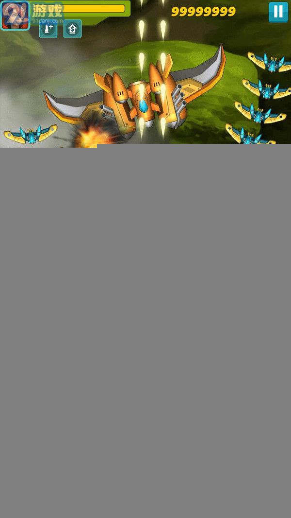 太阳小队APPv1.6截图2