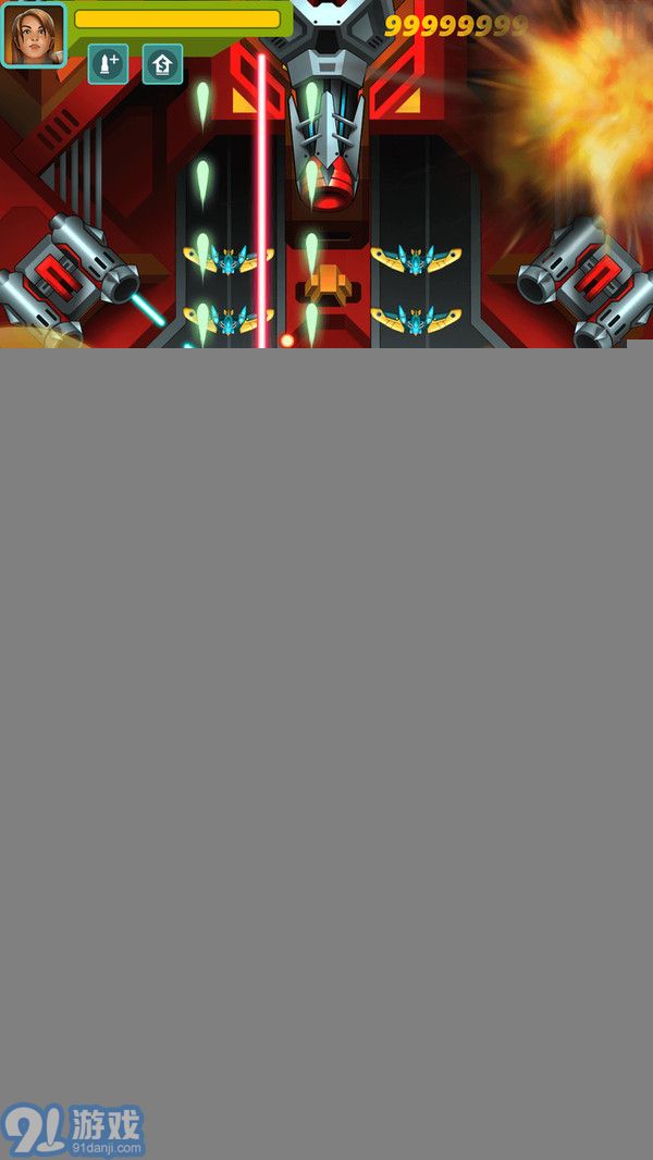 太阳小队APPv1.6截图3