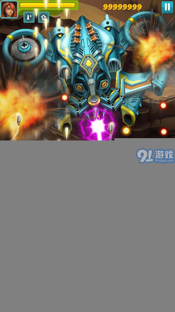 太阳小队APPv1.6截图4