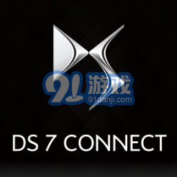 DS CONNECTv0.5.77