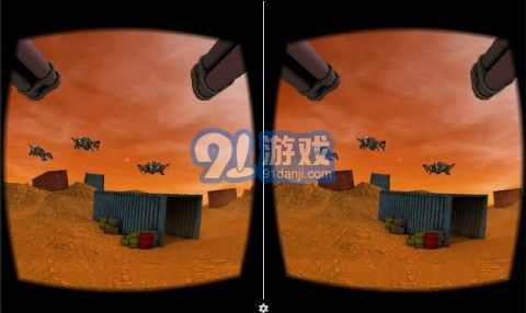 火星的叛徒v1.7截图1