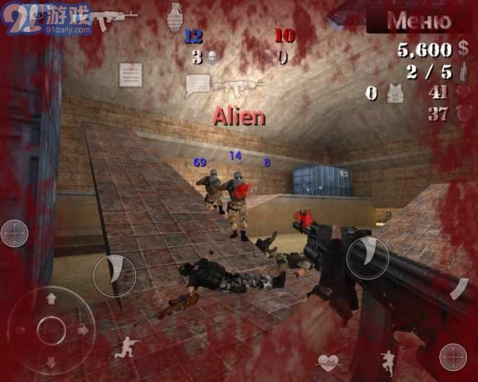 好枪法v5.9.16截图4