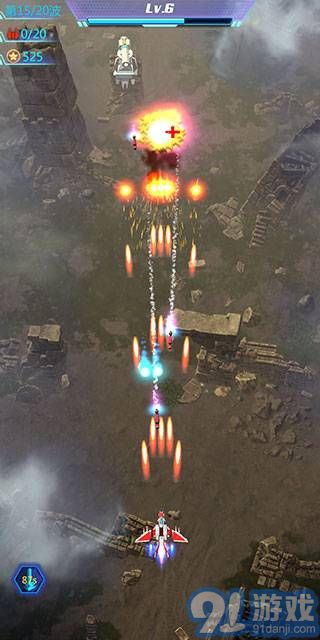 太空凤凰v1.0.5截图1