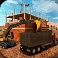 极限挖掘机驱动v1.7
