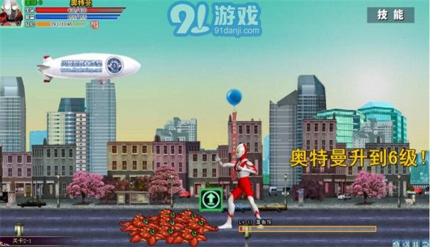 奥特曼激斗传无敌版v2.03截图1