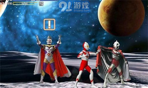 奥特曼激斗传无敌版v2.03截图3