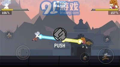 火柴人龙珠格斗v1.0.7截图2