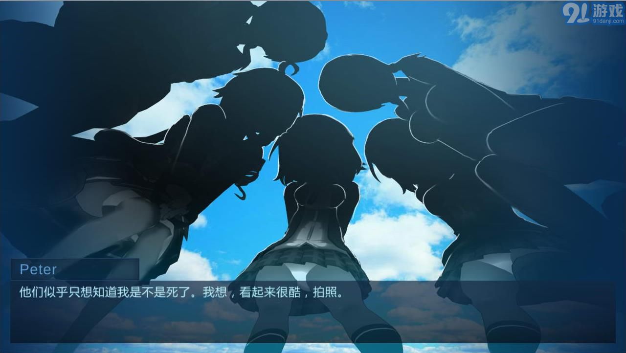 太妃物语安卓汉化版v2.14截图3