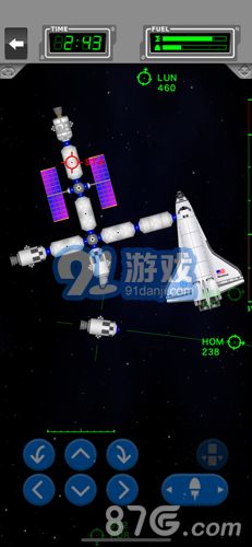 太空总署v1.7截图3