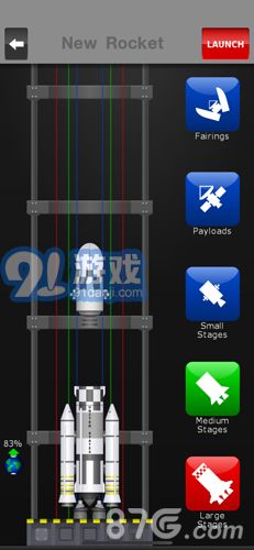 太空总署v1.7截图5