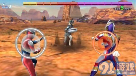 奥特曼档案v3.0.6截图3