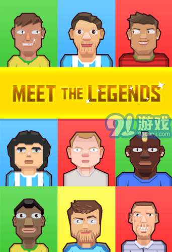 奇怪世界杯安卓版v1.0.8截图2