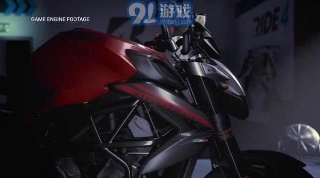 极速骑行4v1.6截图1