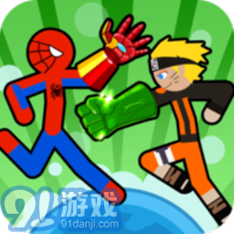 火柴人至尊格斗v1.0.5