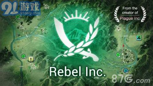 反叛公司高阶版v1.7截图1