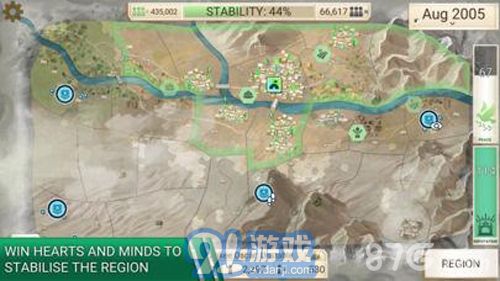 反叛公司高阶版v1.7截图3