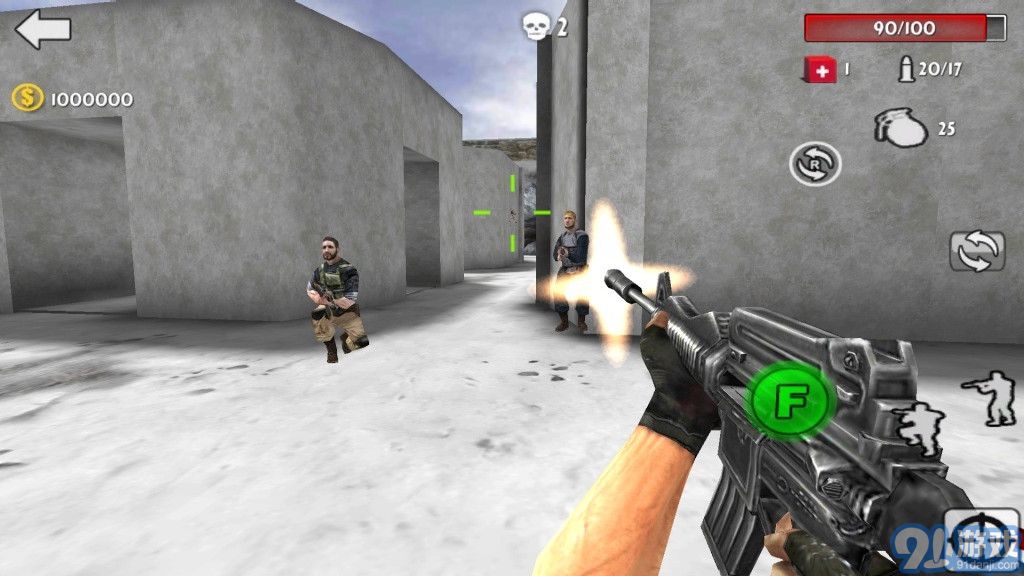 枪射击风暴v1.7截图2