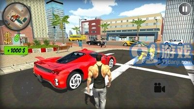 去街上v3.9截图1