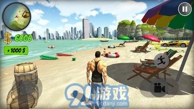 去街上v3.9截图3