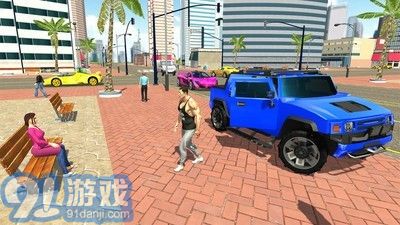 去街上v3.9截图4