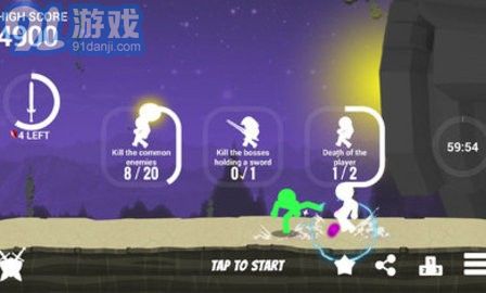 火柴人闪光全武器v1.68.6截图2