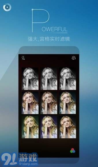 果壳相机v1.0.16122截图1