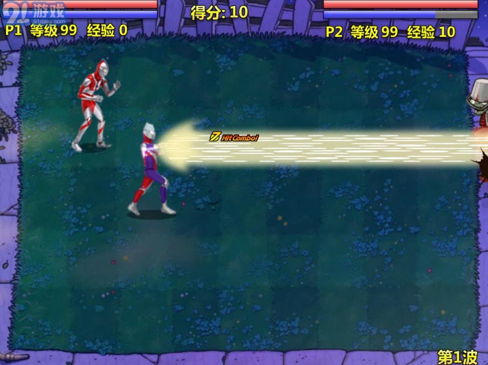 奥特曼兄弟大战僵尸v1.6截图1