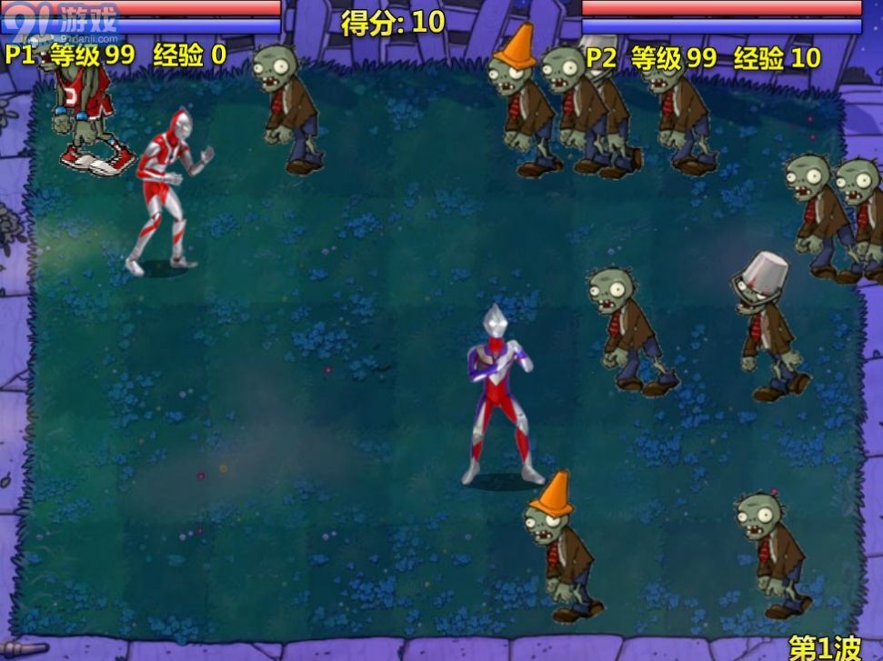 奥特曼兄弟大战僵尸v1.6截图2