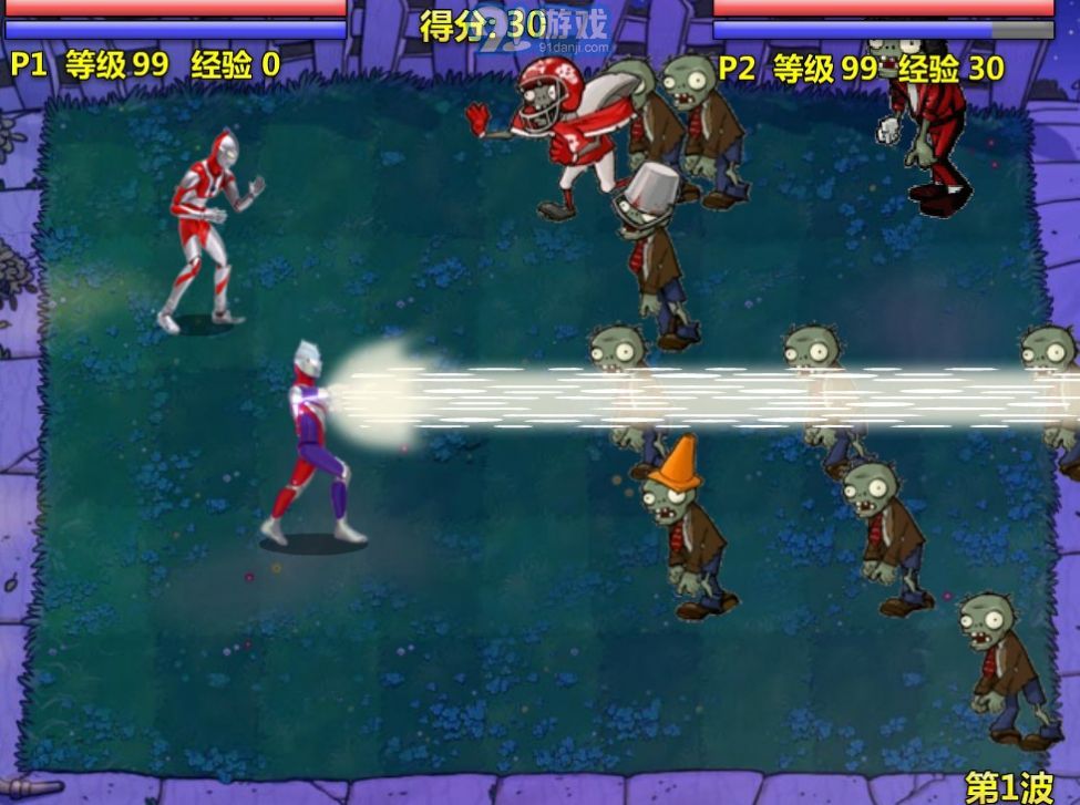 奥特曼兄弟大战僵尸v1.6截图3
