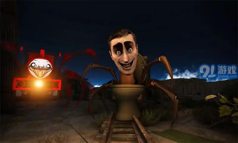 厕所火车怪物生存v0.3截图2