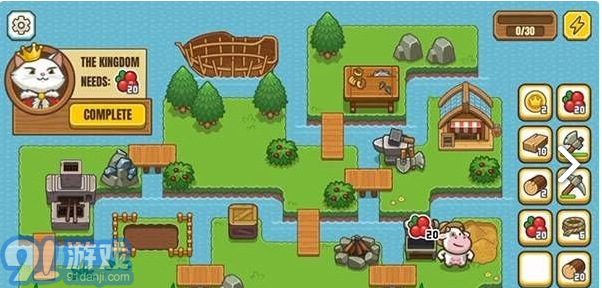 奶牛天堂v1.0.3截图1