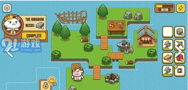 奶牛天堂v1.0.3截图2