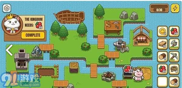 奶牛天堂v1.0.3截图3