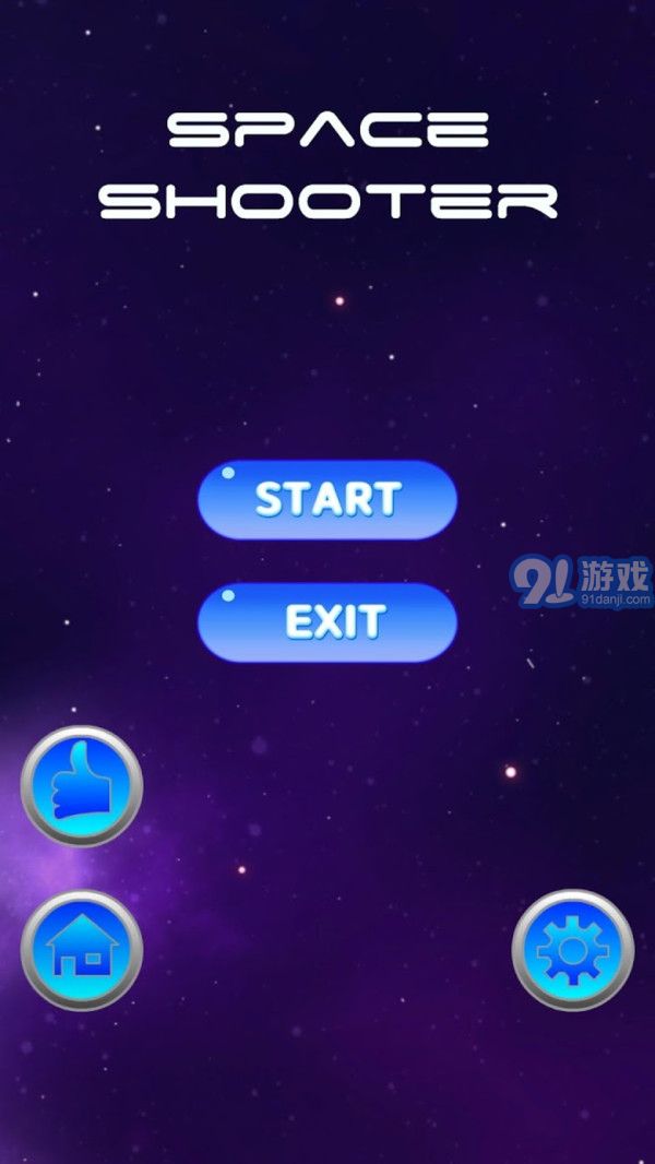 孢子猎人太空射手v2.57截图1